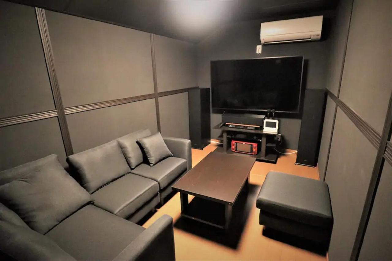 薪之宿 都島リバーサイド Holiday home
