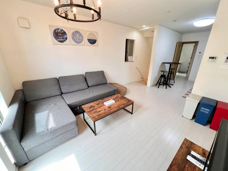 楓 Holiday home Osaka