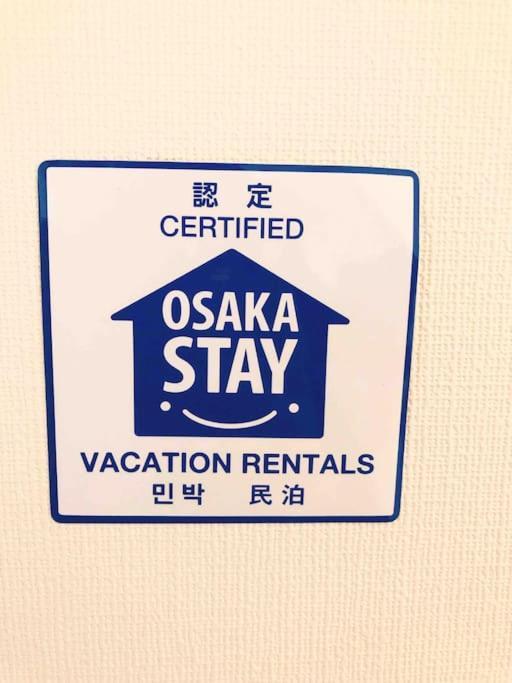 楓 Casa vacanze *
